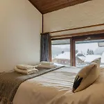 La Maison De Montroc - Happy Chamonix Mont Blanc